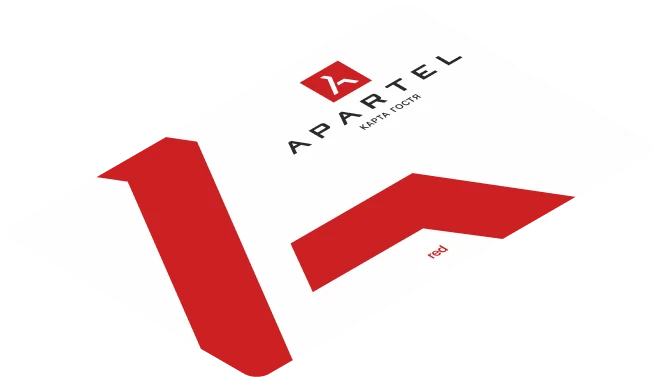 Красная карта гостя Apartel